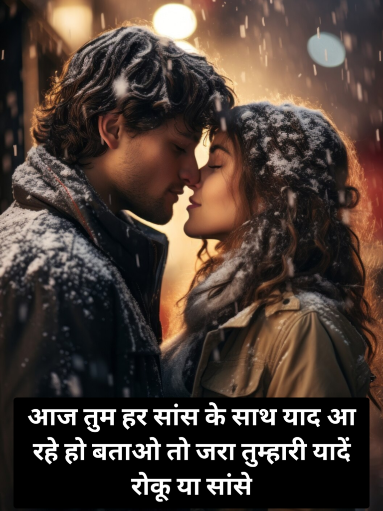 Bewafa Shayari in Hindi