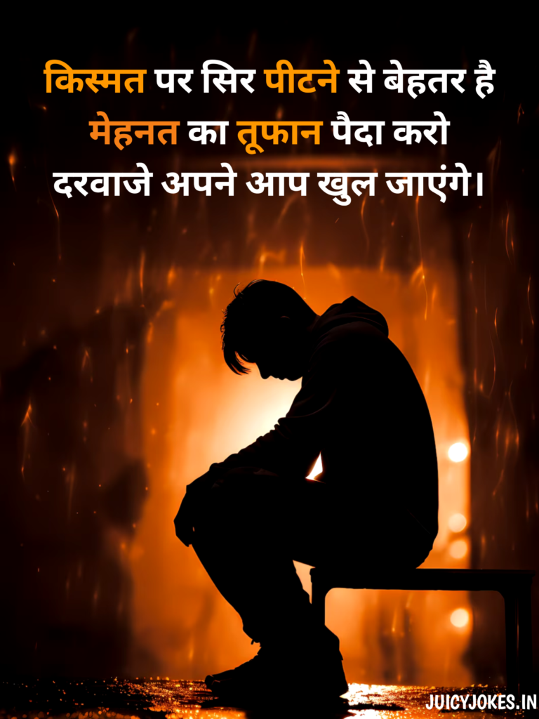 motivational quotes