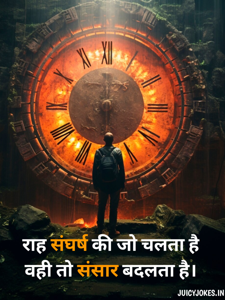motivational quotes