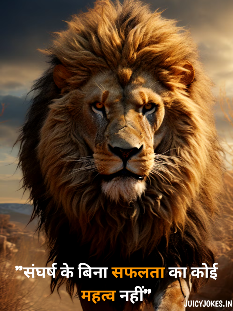 motivational quotes