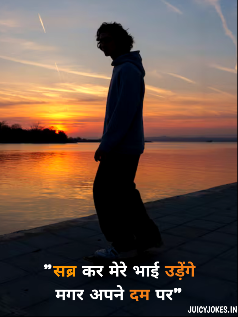 motivational quotes