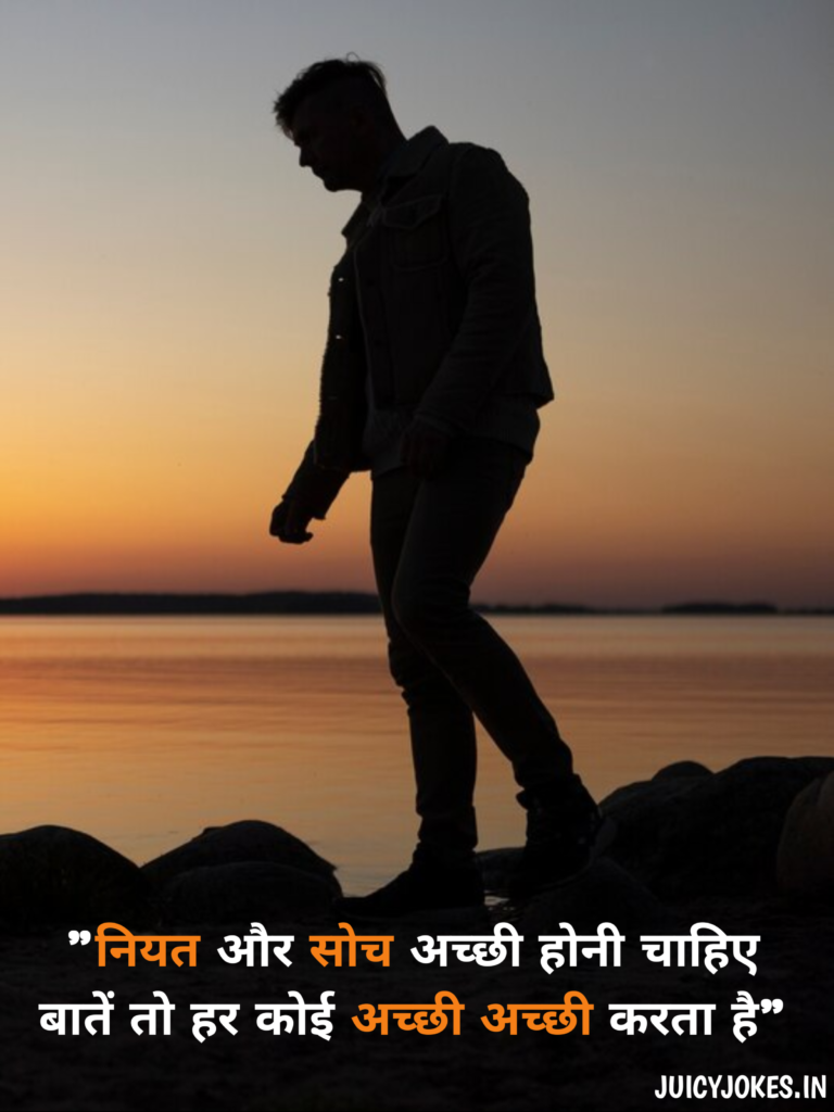 motivational quotes