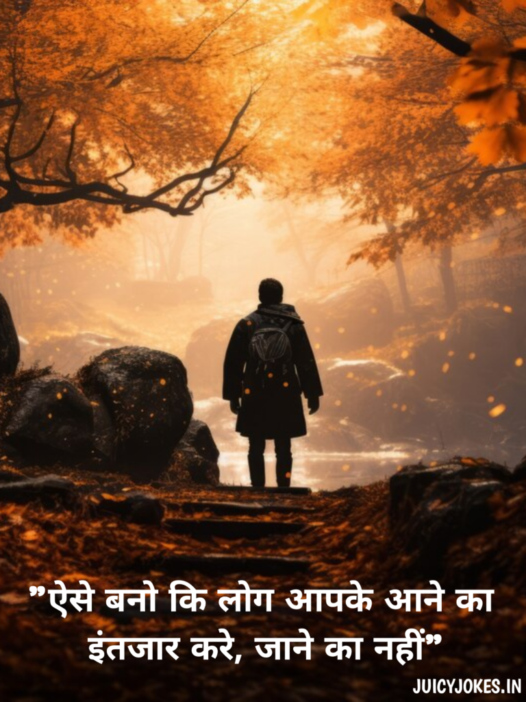 motivational quotes