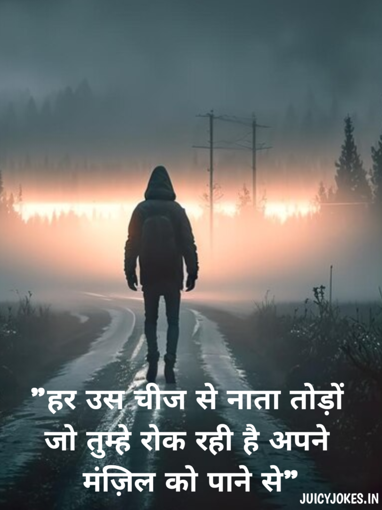 motivational quotes
