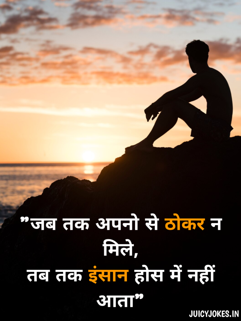 motivational quotes