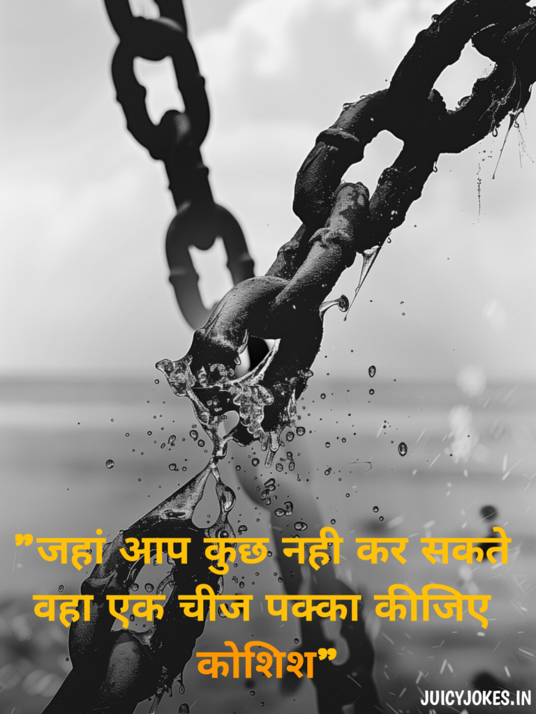 motivational quotes