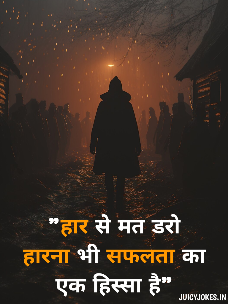 motivational quotes