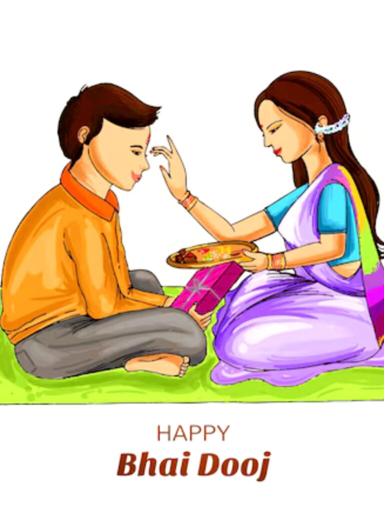 भाई दूज