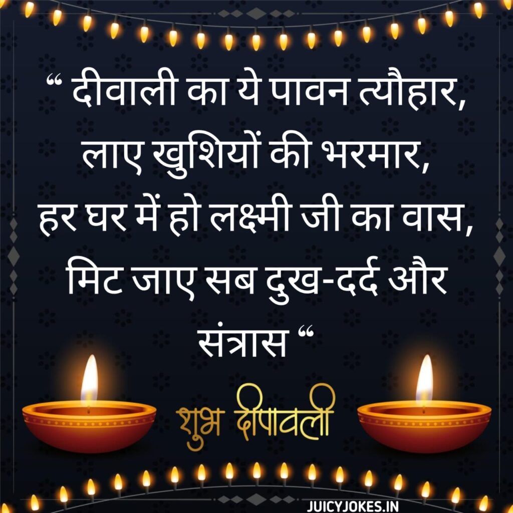 diwali images