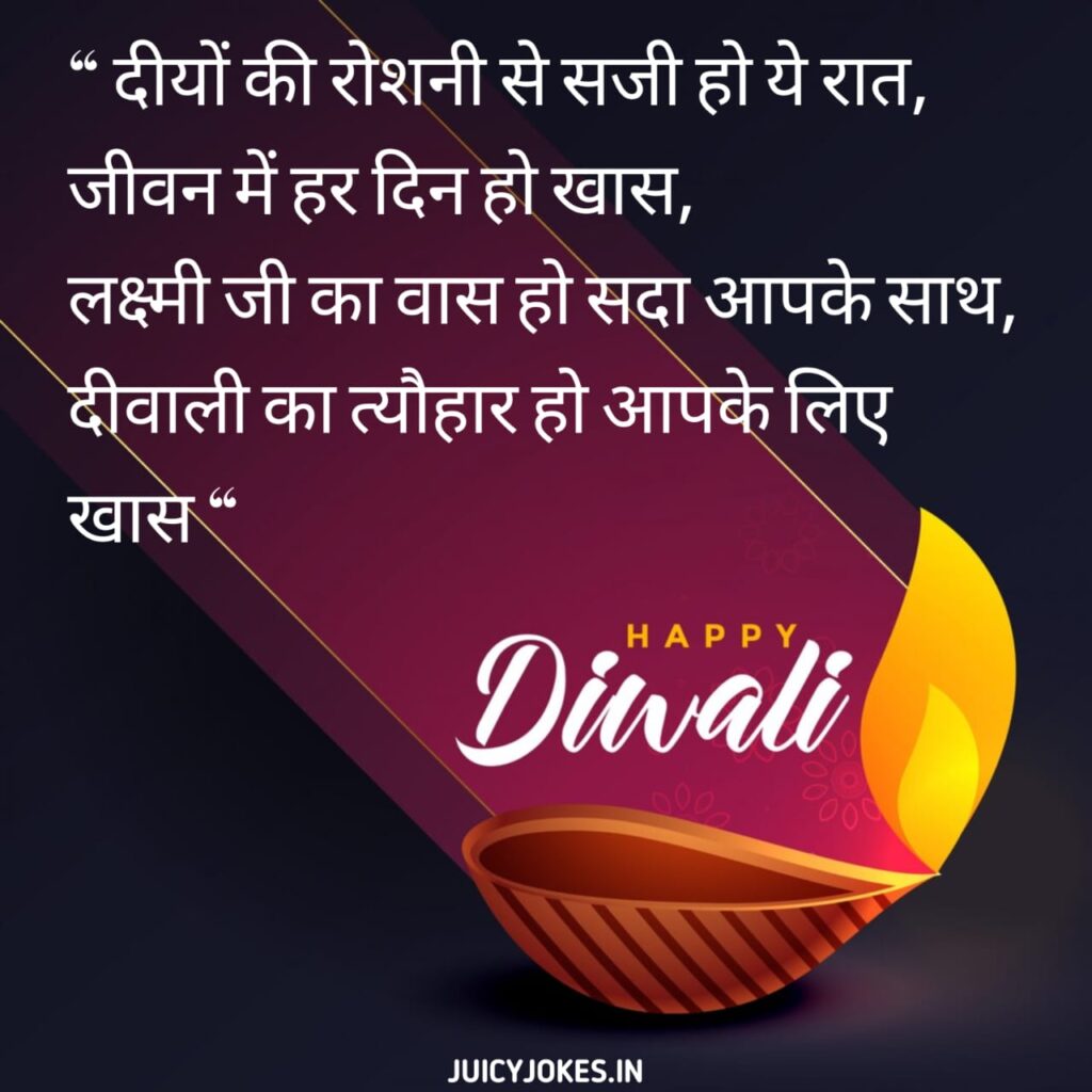 diwali images