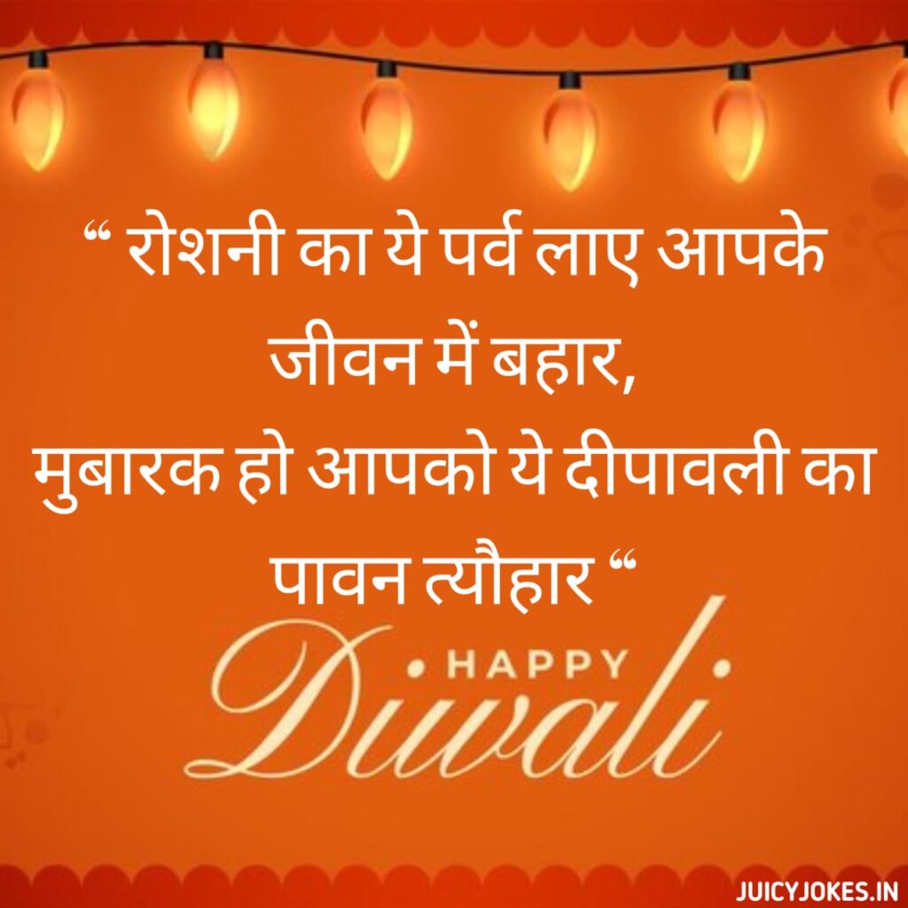 diwali images
