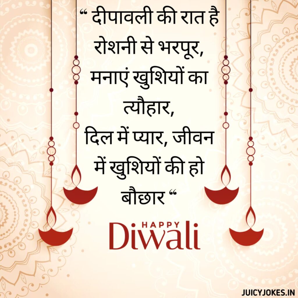 diwali images