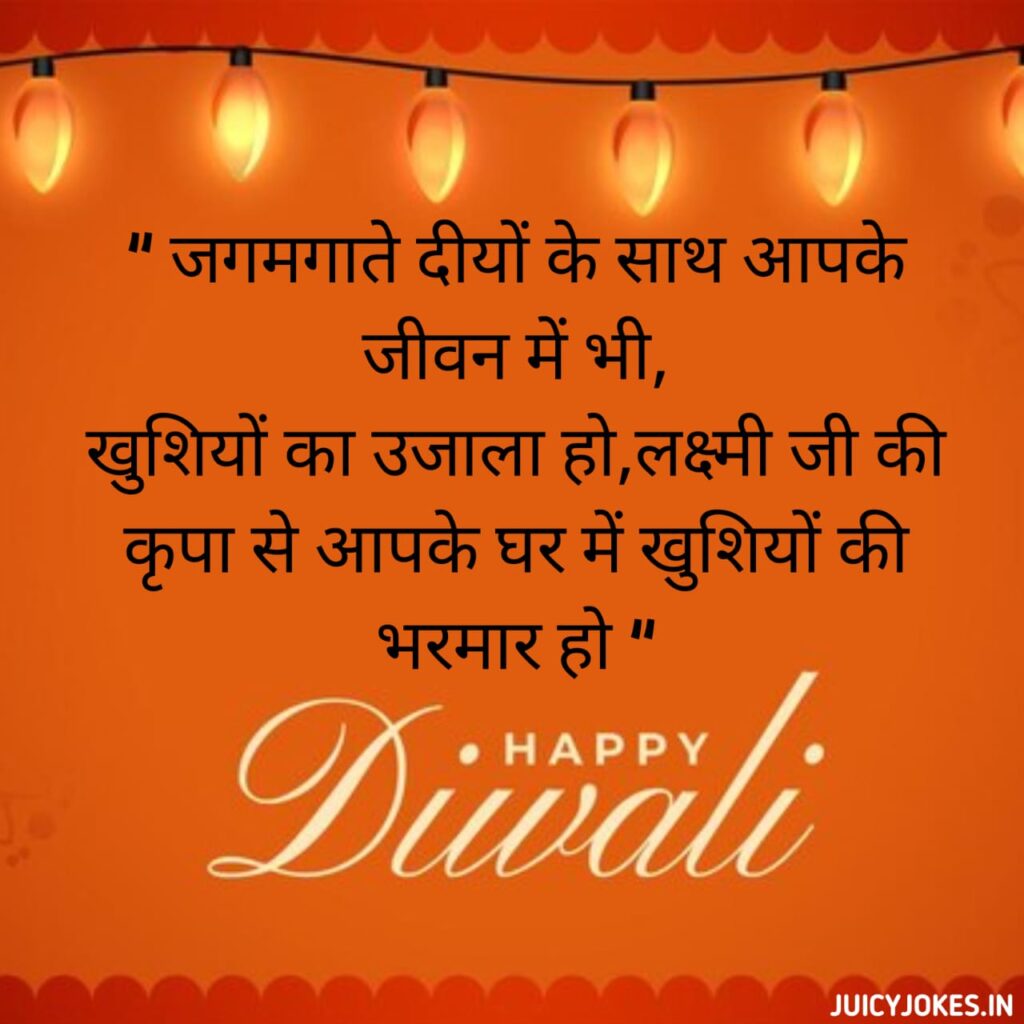 diwali images