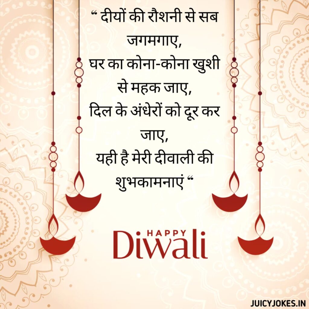 diwali images