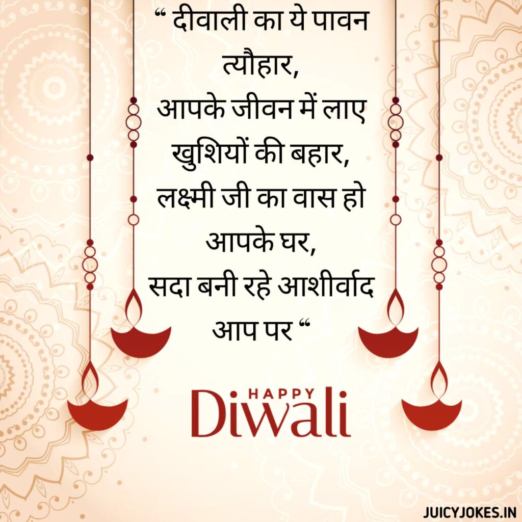 diwali images