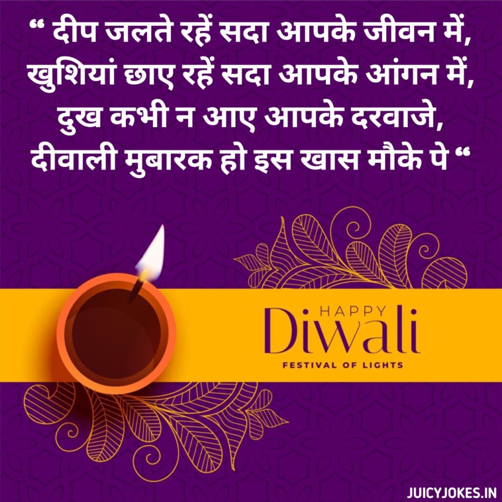 happy diwali images