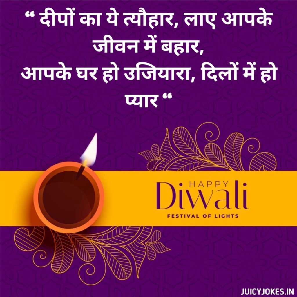 happy diwali images