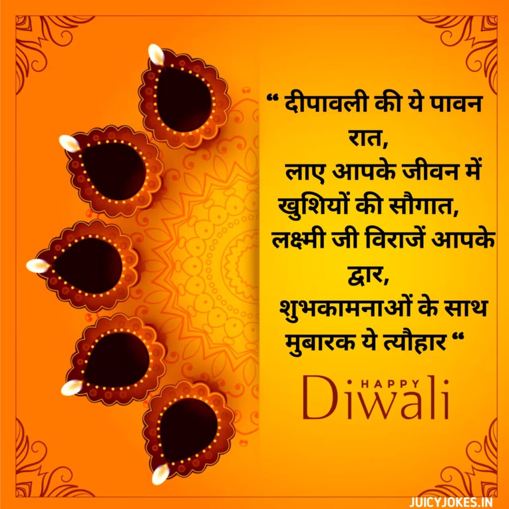 happy diwali images