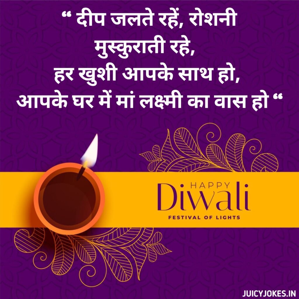 happy diwali images