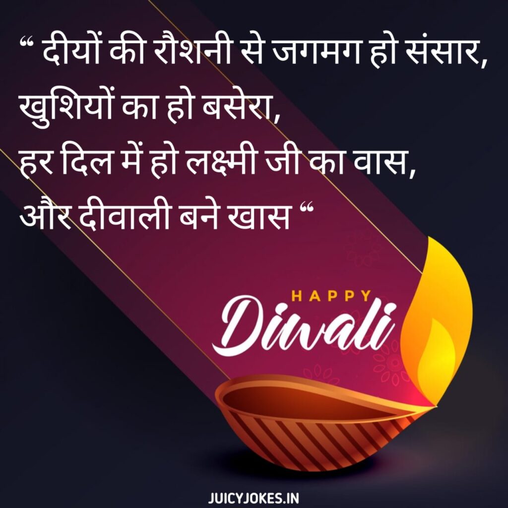diwali images