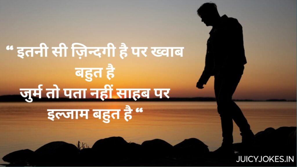 gulzar shayari