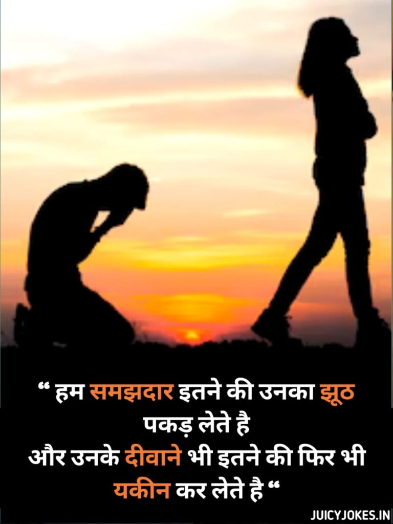Gulzar ki Shayari