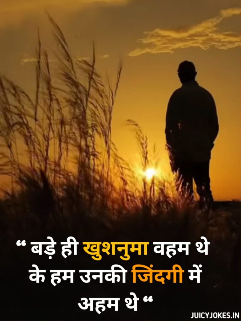 Gulzar ki Shayari