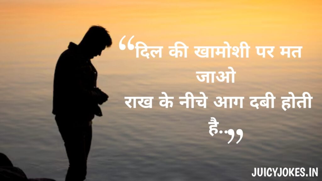 gulzar shayari