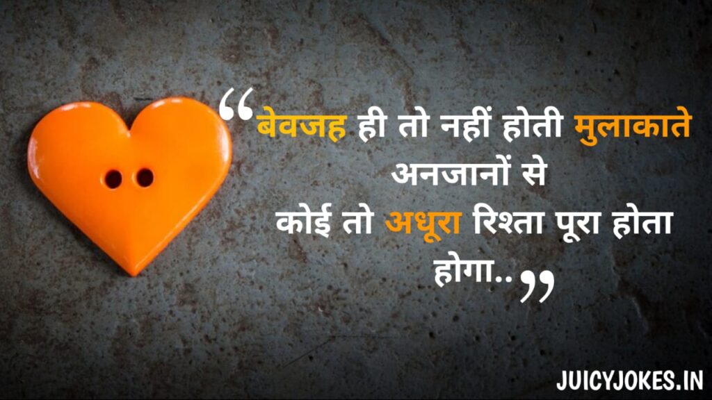 gulzar shayari