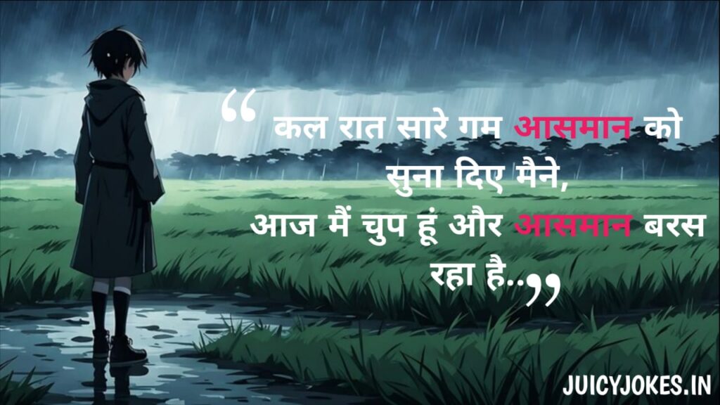 gulzar shayari