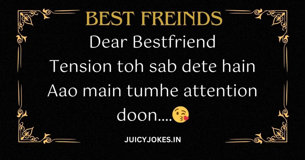 Dosti Shayari in Urdu, Dosti Poetry in Urdu
