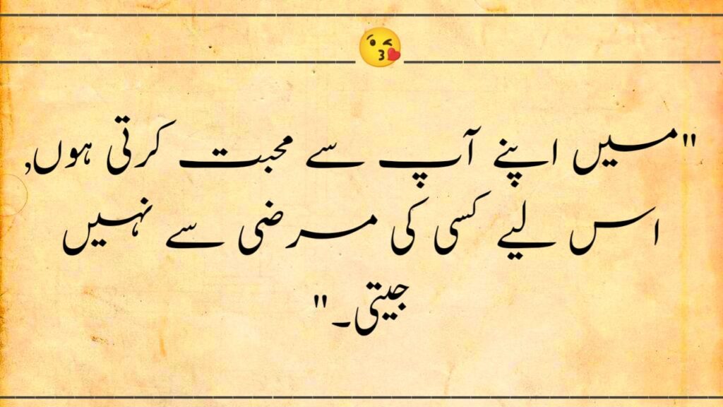 attitude shayari for girls