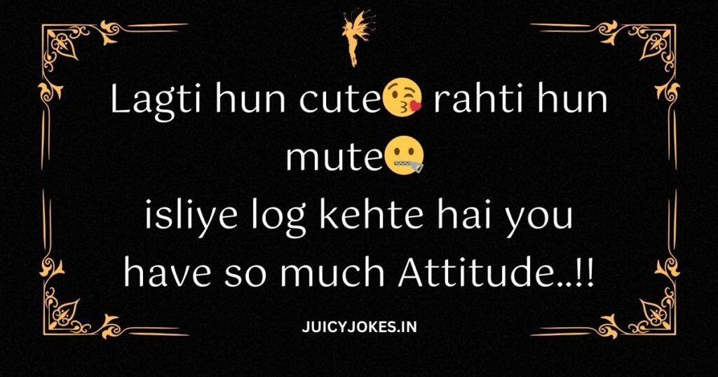 attitude shayari for girls