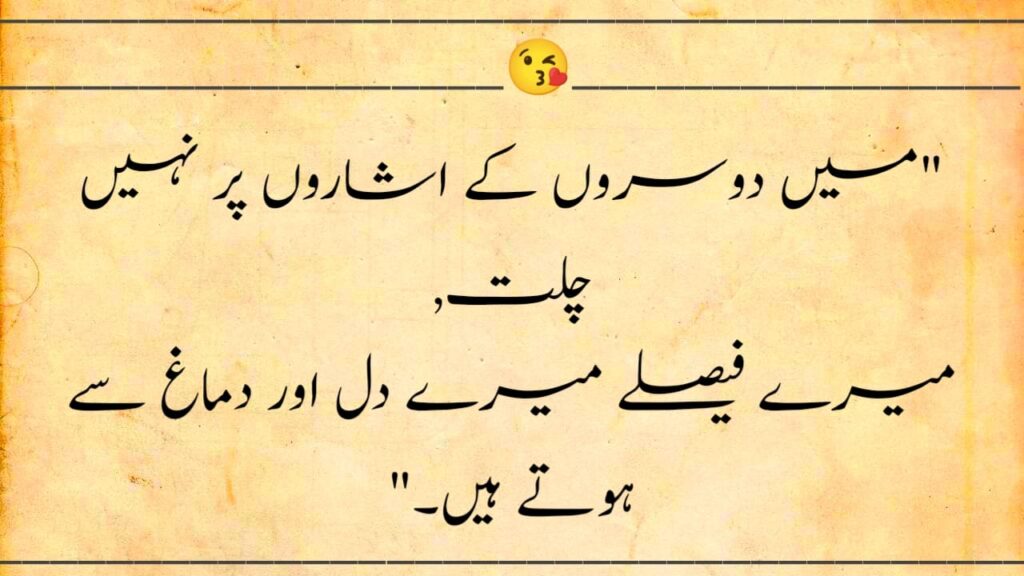 attitude shayari for girls