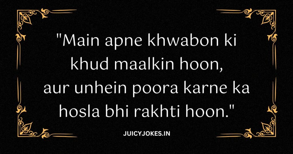 attitude shayari for girls