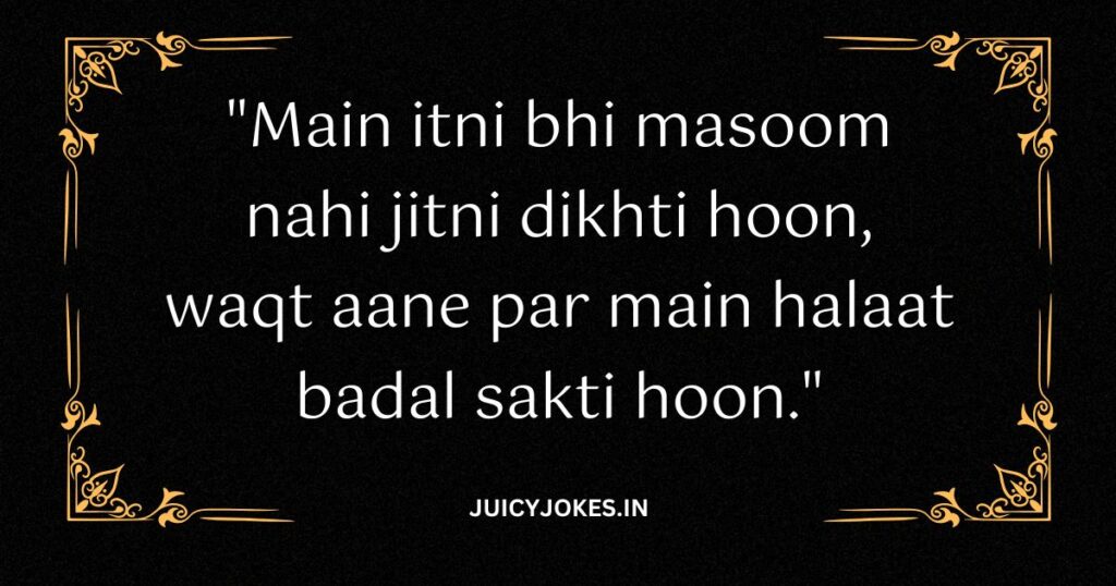 attitude shayari for girls