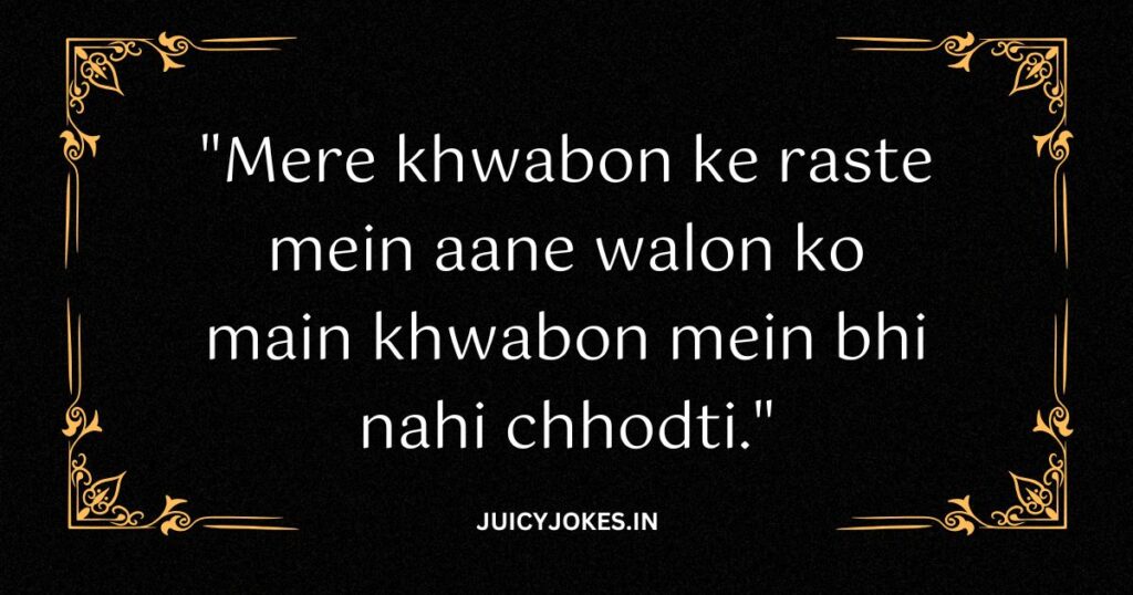 attitude shayari for girls