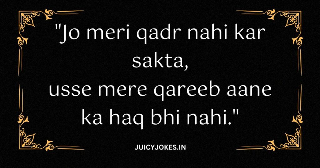 attitude shayari for girls