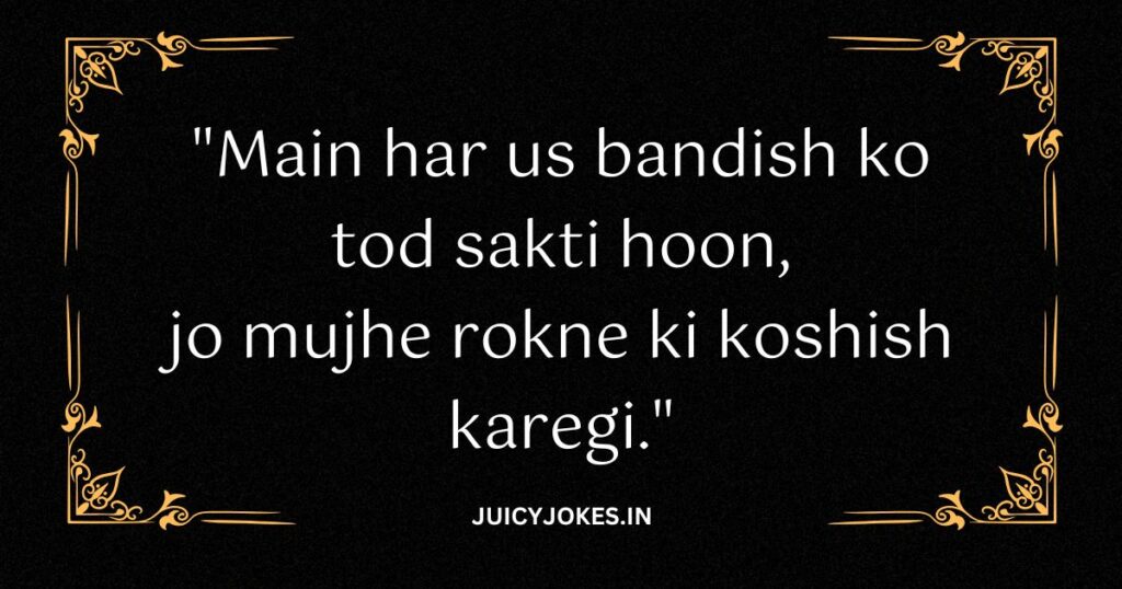 attitude shayari for girls