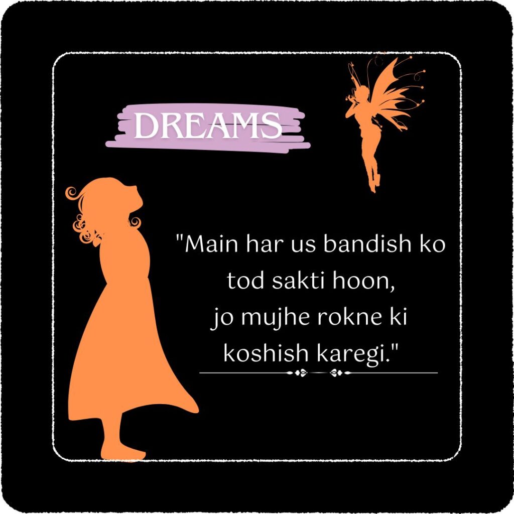 attitude shayari for girls