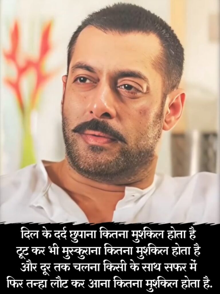 sad love shayari