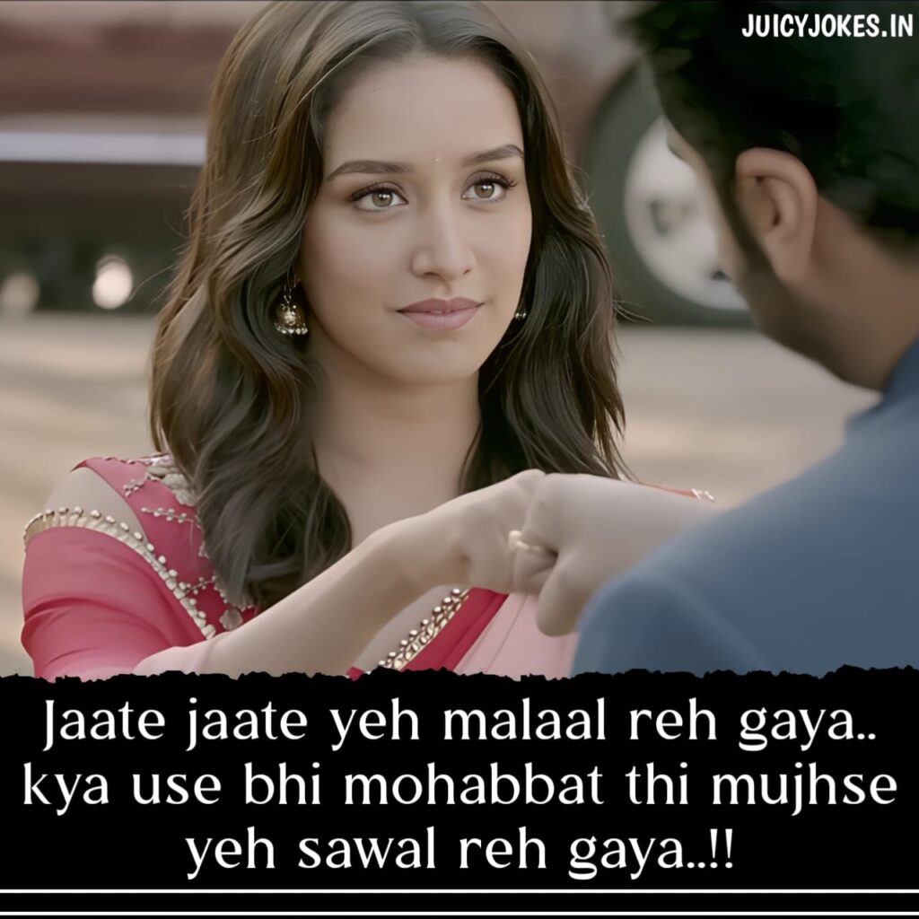 sad love shayari