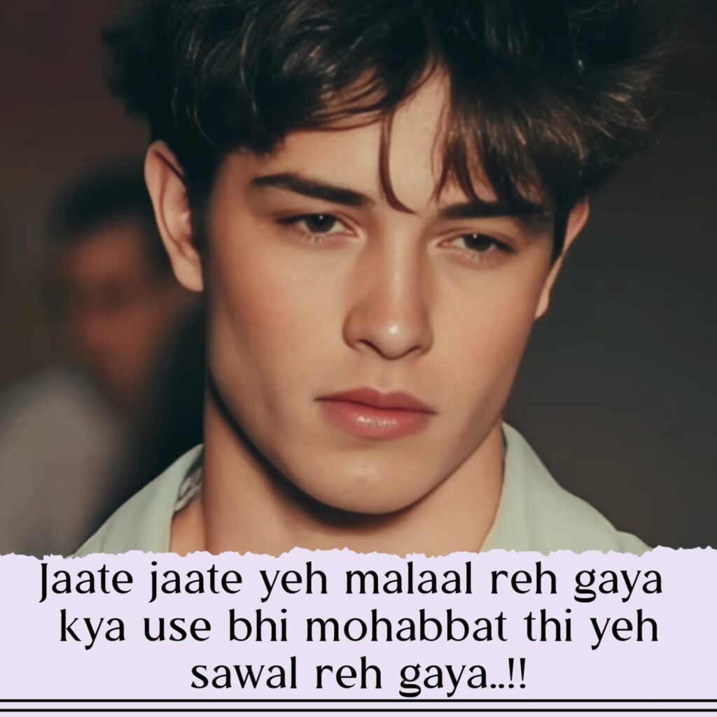sad shayari