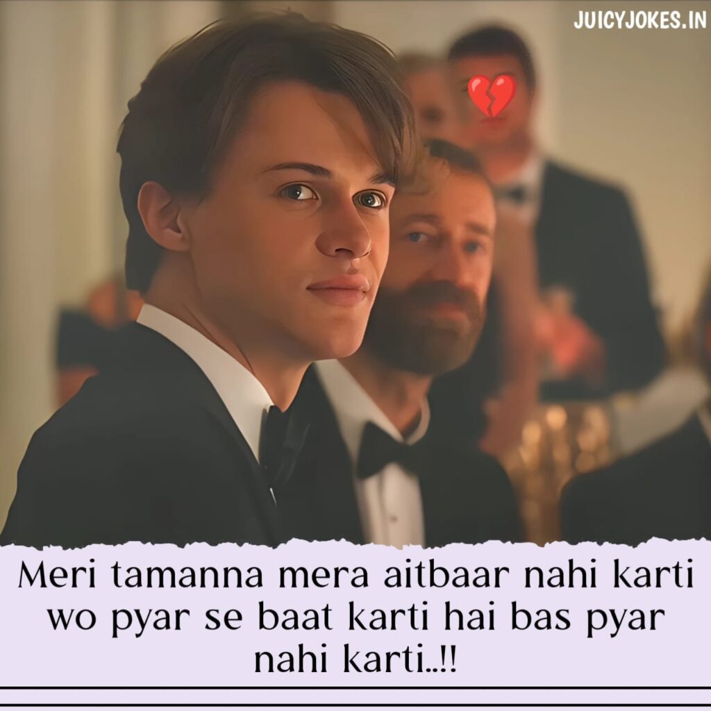 sad shayari