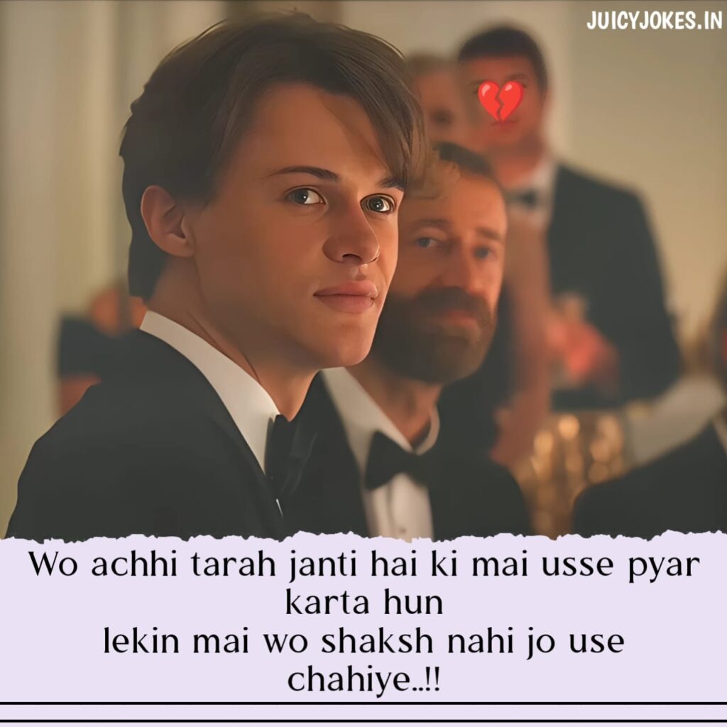 sad shayari