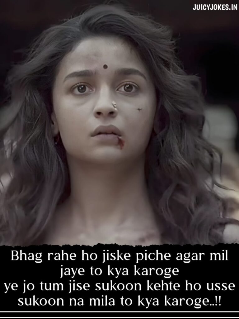 sad love shayari
